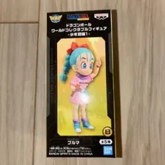 ドラゴンボール ワールドコレクタブルフィギュア 少年期編4 ブルマ