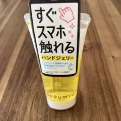 Item thumbnail for item 442fead1-a6ff-47cc-a937-1efffee7d8b6