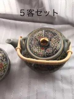 Item thumbnail for item 895509bb-5332-46c4-96fa-e4dabf028e4a