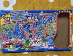 ドラえもん　日本旅行ゲーム　子供　マップ　おもちゃ すごろく