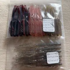 osp ドライブシュリンプ３"と４"のサムネイル