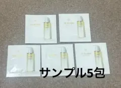 クレ・ド・ポー ボーテ ユイルデマキアントヴィサージュ　 資生堂　メイク落とし