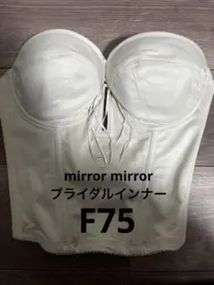 Item thumbnail for item 7076551f-a802-400c-b59f-499127c88e2f