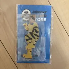 2026年最新】松田元太 アクスタの人気アイテム - メルカリ