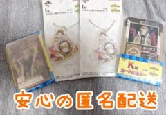 一番くじ 更に向こうへ ホークスまとめ売り