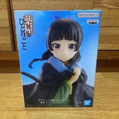 2025年最新】薬屋のひとりごと 猫猫 フィギュアの人気アイテム - メルカリ