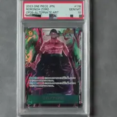 【PSA10】ロロノア・ゾロ SEC パラレル OP06-118