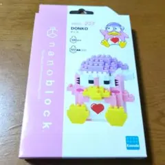 Item thumbnail for item d9a9a1b2-abb6-4f2d-ba0a-4b840b467581