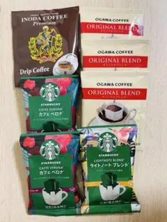 京都 イノダコーヒ 小川珈琲　スターバックス　オリガミ ドリップコーヒーセット
