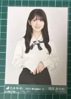 s_様 リクエスト 5点 まとめ商品