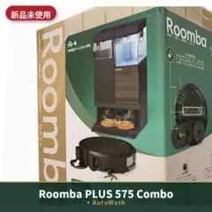 26年5月最新】iRobot ルンバ Plus 575 Combo - メルカリ