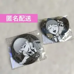 2026年最新】魔入間ダリの人気アイテム - メルカリ