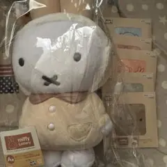 タイトーくじ ミッフィー＆ボリス Fluffy Collection