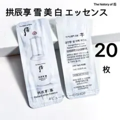 クララ様 リクエスト 2点 まとめ商品