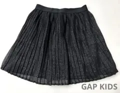 GAP KIDS ⭐︎ラメ入りプリーツスカート⭐︎フォーマル⭐︎黒⭐︎140