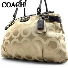 美品✨ COACH コーチ アシュレイ 大容量 トートバッグ シグネチャー 濃茶 美品✨ COACH コーチ アシュレイ 大容量 トートバッグ シグネチャー 濃