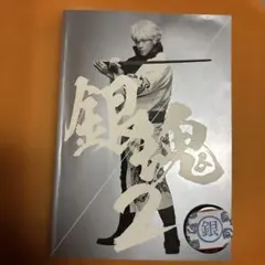 Item thumbnail for item 42c13941-e770-48c5-a2e8-cc2d58cf210d