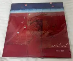 2026年最新】nujabesの人気アイテム - メルカリ