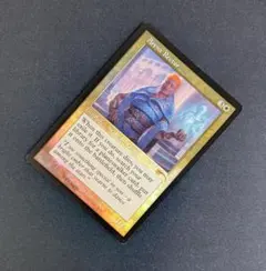 競技場の首長 Foil Secret Lair 旧枠 MTG - メルカリ