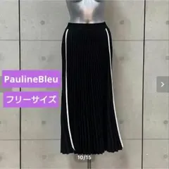 Item thumbnail for item f2588911-62dd-4806-bcb8-f58471984032