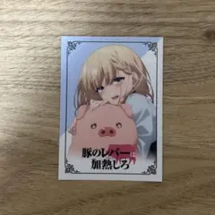 ぴょん様 リクエスト 2点 まとめ商品