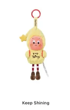 twinkle twinkle sweet dreams