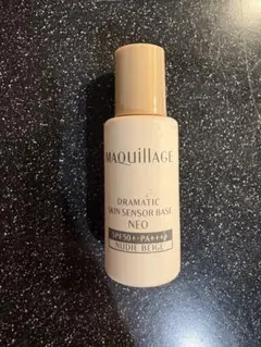 Maquillage 化粧下地