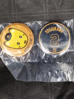 エニマイくじ　ジャイアンツ　巨人　ナオキツネ　吉川尚輝　パペット　缶バッジ