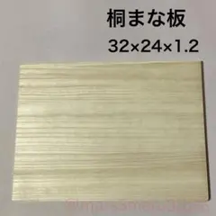 Item thumbnail for item 21785cda-2bb2-436c-8e90-a26f6c32b7e8