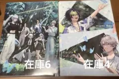 にじさんじ WORLD TOUR 2025 神戸公演 クリアファイル