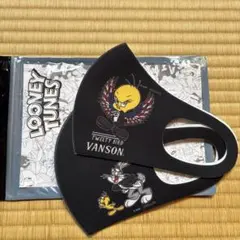 ツイーティーバード マスク VANSON