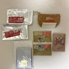 嵐 Anniversary Tour 5×20 グッズ