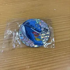 Item thumbnail for item cb3157dd-36f4-4fe0-8895-54ba35cbd566