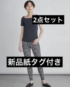 エミヨガ新品タグ付⭐️2点セットミニフラワーレギンス&サスティナレッチプルオーバー