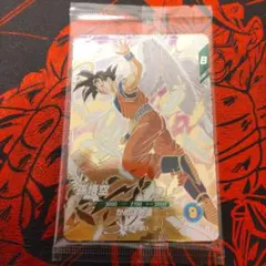 Item thumbnail for item 280b5414-7d69-4603-917c-1d1165f38530