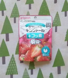 キシリトール タブレット ＊ ピジョン タブレットU  XYLITOL