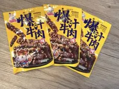中華駄菓子 爆汁牛肉味ラーティアオ ラアティアオのサムネイル