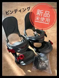 Item thumbnail for item 763d8005-c02c-4646-92c5-d181d6c8481f