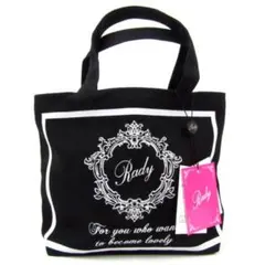 Rady ブラック トートバッグ