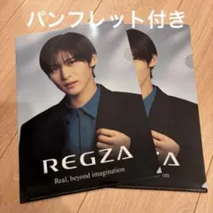 SnowMan目黒蓮パンフレットセットIDOMERAYD滝沢歌舞伎わたしの幸せな Snow Man - SnowMan 集合 idome グッズ トランプ キーホルダーセット