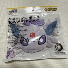 【新品未開封】ファミリーマート ポケモン エーフィ タオルインポーチ ファミマ