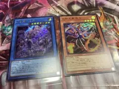遊戯王 布都御魂之巳剣 プリズマ - メルカリ