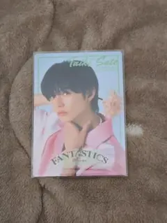 FANTASTICS 佐藤大樹 セット売り