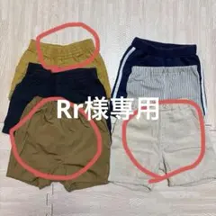子供服 ショートパンツ 6点セット 80〜90cm