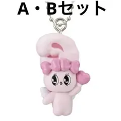 エスターバニー　マスコットスイング　リボンバニーA・B セット