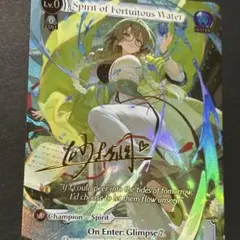 2026年最新】grand archive tcg csrの人気アイテム - メルカリ