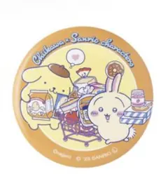 Item thumbnail for item 033c5bf8-b815-4b33-a221-774b45a493a1