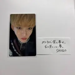 INI ラポスタ2025 トレカ 091