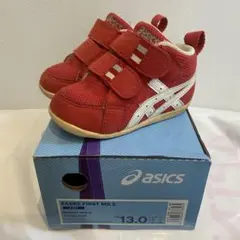 asics スクスク ベビーシューズ ファーストシューズ 赤 13.0cm
