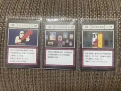 HUNTER×HUNTER 一番くじ 指定ポケットカード セット55/56/57 - メルカリ